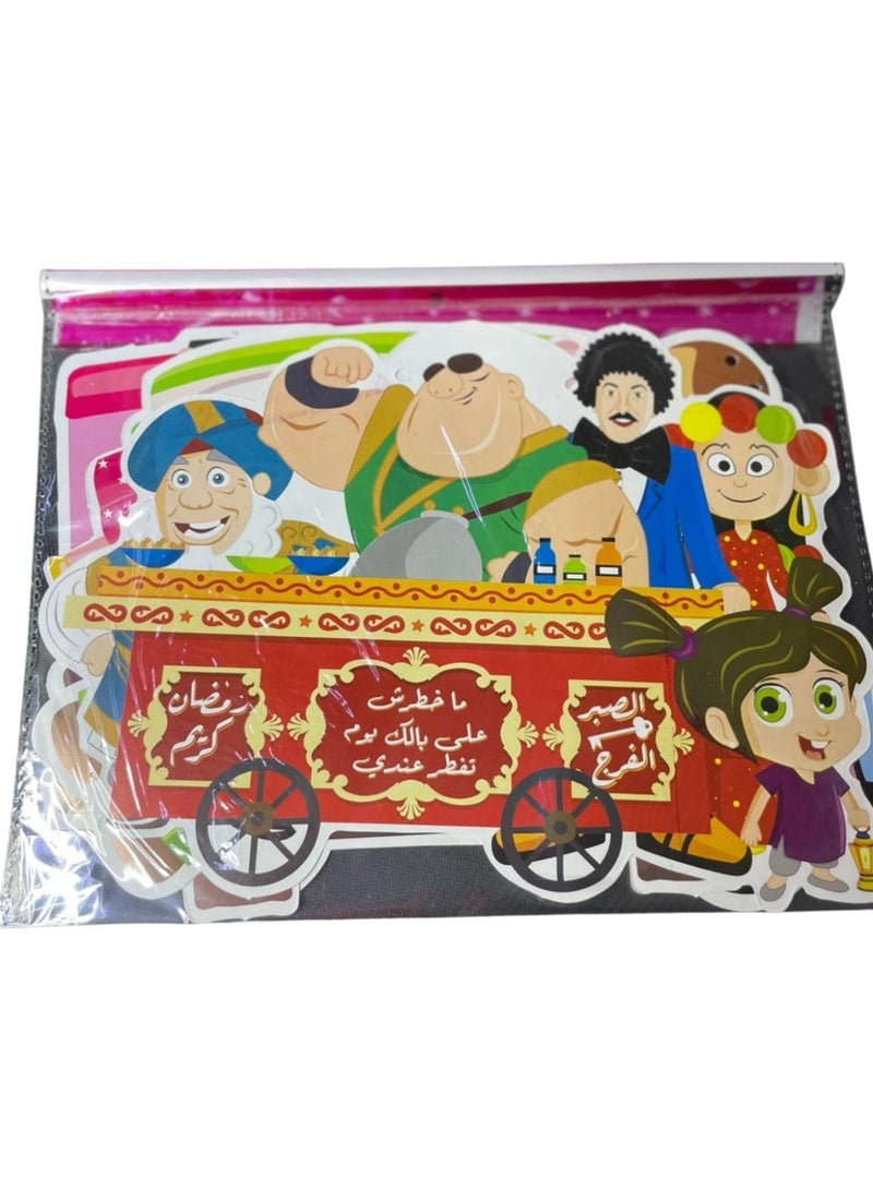 Ramadan Decoration Arabic Paper Decor Full Arabic Design 6 Pieces 3M Medium Size - Image 3