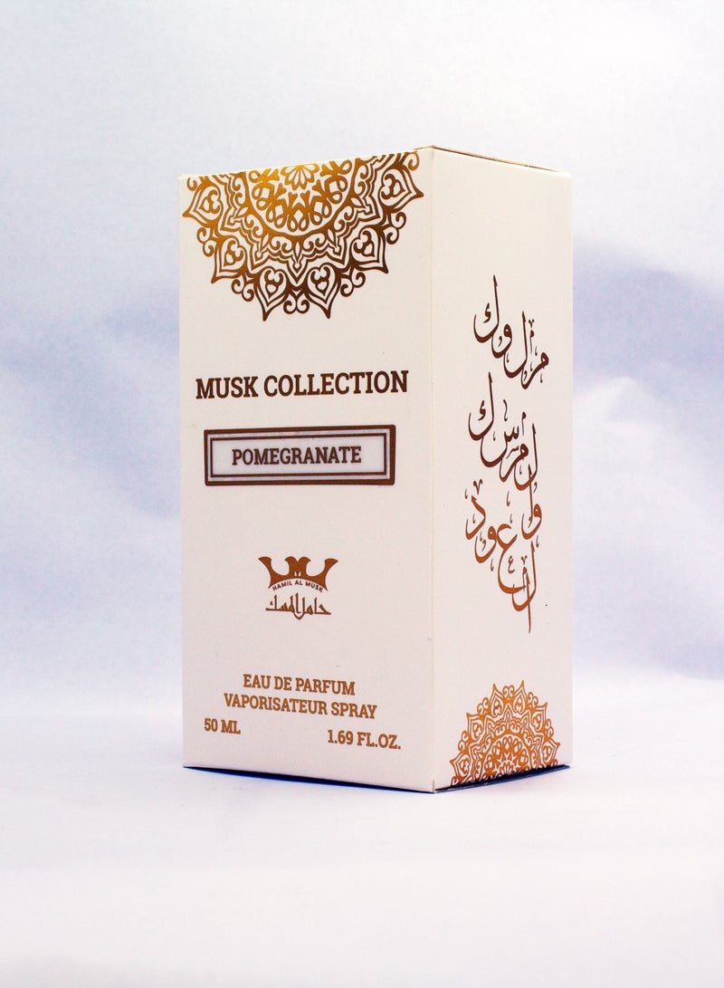 حامل المسك عطر مسك رمان حامل المسك 50 مل - Image 3