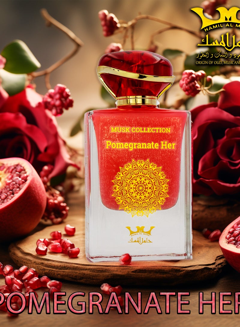 حامل المسك عطر مسك رمان حامل المسك 50 مل - Image 4