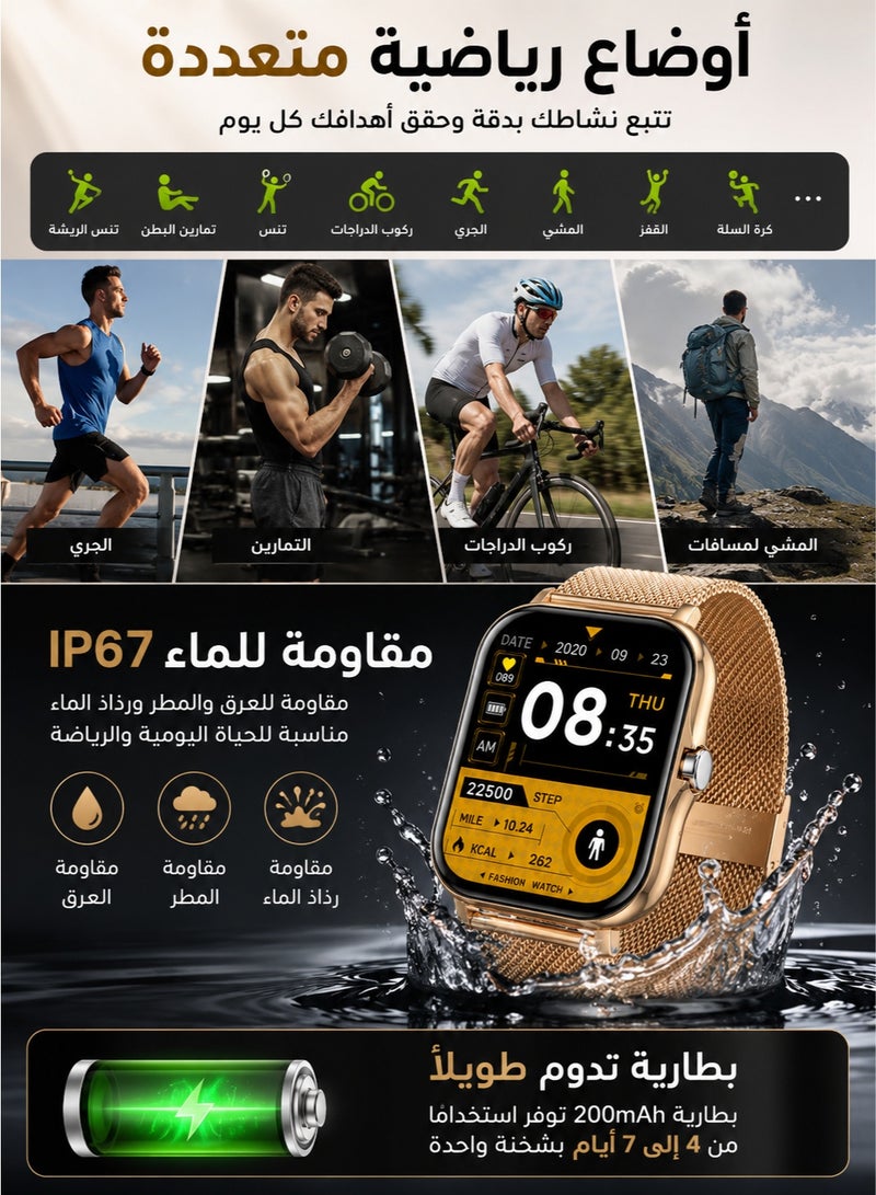 ساعة ذكية للرجال والنساء، شاشة لمس HD بحجم 1.7 بوصة، مكالمات بلوتوث، تتبع اللياقة البدنية، قياس نبض القلب والنوم، مقاومة للماء IP67، متوافقة مع أندرويد و iOS - Image 5