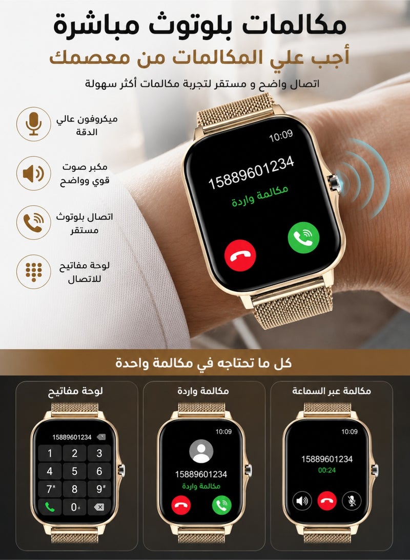 ساعة ذكية للرجال والنساء، شاشة لمس HD بحجم 1.7 بوصة، مكالمات بلوتوث، تتبع اللياقة البدنية، قياس نبض القلب والنوم، مقاومة للماء IP67، متوافقة مع أندرويد و iOS - Image 2