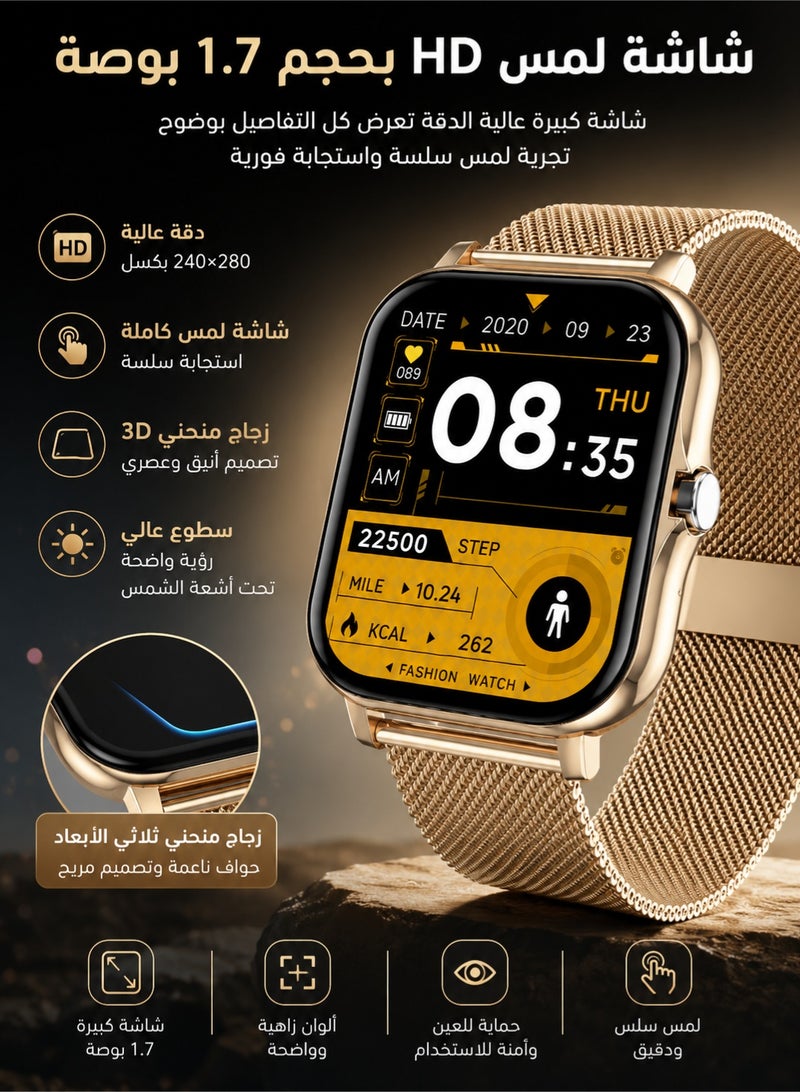 ساعة ذكية للرجال والنساء، شاشة لمس HD بحجم 1.7 بوصة، مكالمات بلوتوث، تتبع اللياقة البدنية، قياس نبض القلب والنوم، مقاومة للماء IP67، متوافقة مع أندرويد و iOS - Image 3