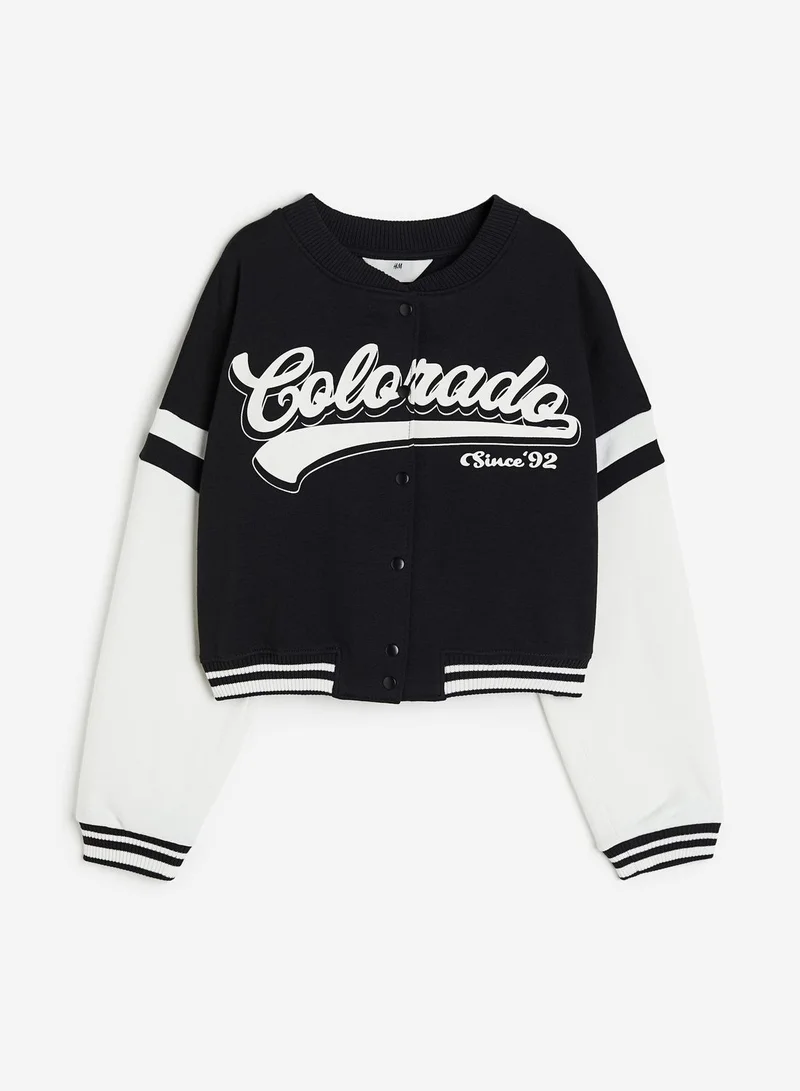 H&M Kids Oversized Varsity Jacket