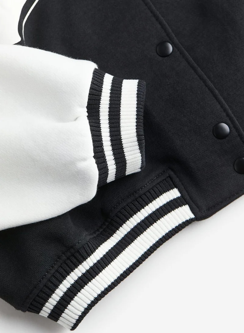 H&M Kids Oversized Varsity Jacket