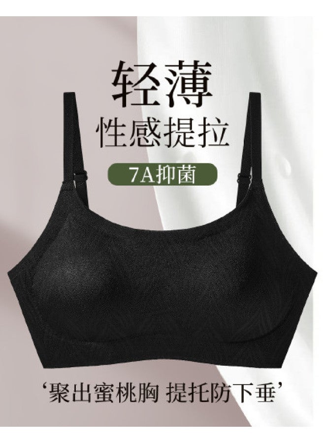 Fenton push-up Anti-sagging Nude Feel Women's Bras - Breathable Summer Collection - Image 1