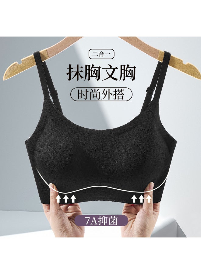 Fenton push-up Anti-sagging Nude Feel Women's Bras - Breathable Summer Collection - Image 4