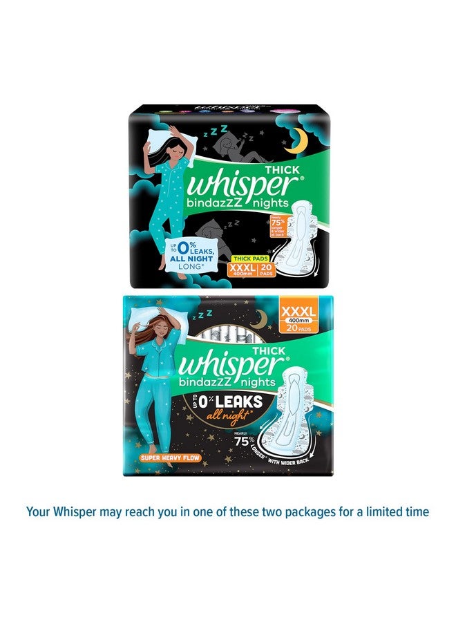 وسبير فوط صحية ليلية من ويسبر بينداز، 20 فوطة مقاس XXXL، حتى 0% تسرب طوال الليل، لتدفق غزير، ظهر أطول وأعرض بنسبة 75%، أجنحة ناعمة ومريحة، غلاف للاستخدام مرة واحدة - Image 2