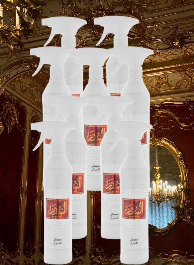 Banafa 9 Pieces Al Bandar House Freshener - Image 1