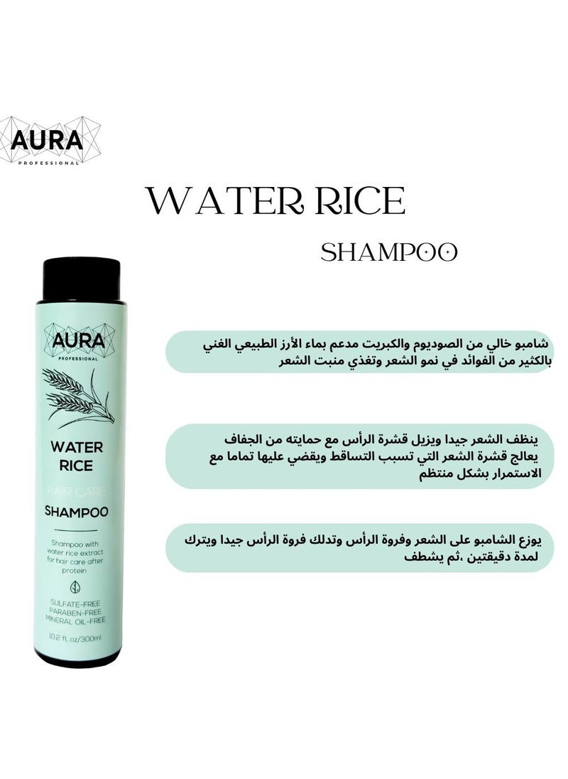 AURA - شامبو WATER RICE من AURA! - Image 1