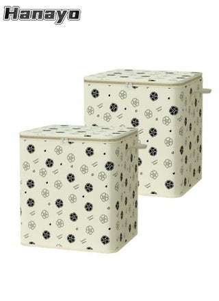 2 Pcs Storage Bags Dust Proof Foldable Closet Organizers Storage Containers with Handle Storage Containers for Bedding Comforters(Beige) - pzsku/Z8E670868EB80C87F65B2Z/45/1742633986/a6d969a9-1867-4935-86b8-07629d6f95dc
