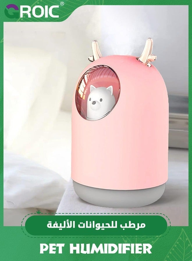 USB Mini Humidifier, Cute Pet Humidifier with 2 Modes, 300ml Water Tank, 7 Color LED Lights Changing, Waterless Auto Shut-off Desktop for Bedroom, Home, Office (Pink)