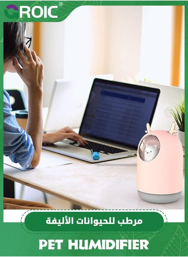 GROIC USB Mini Humidifier, Cute Pet Humidifier with 2 Modes, 300ml Water Tank, 7 Color LED Lights Changing, Waterless Auto Shut-off Desktop for Bedroom, Home, Office (Pink)  - Image 5