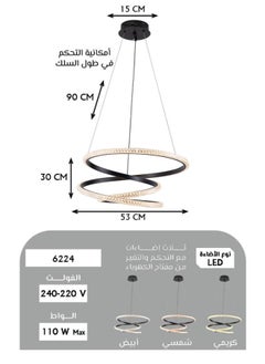 Best Power Modern Acrylic LED Chandelier Ceiling Light 6224 - 3 Lighting Levels, 90cm Adjustable Length, 110Watt, Elegant LED Lighting for Living Room, Dining Room, and Bedroom  - Image 4