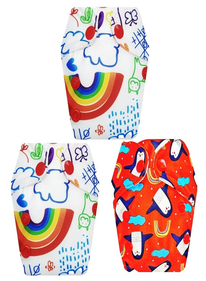 حفاضات قماشية فاخرة من دمبلدو للأطفال حديثي الولادة مع ماصة مدمجة (عبوة من 3 قطع) | شعور بالجفاف والراحة | قابلة للتهوية | مناسبة للسفر | مثالية للأطفال الصغار | من 0 إلى 4 أشهر | للجنسين - Image 1