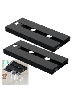 KASTWAVE 2 Pack Glass Rack Under Cabinet Stemware Glass Holder Glasses Storage Hanger Self-adhesive Plastic Organizer  - Image 1