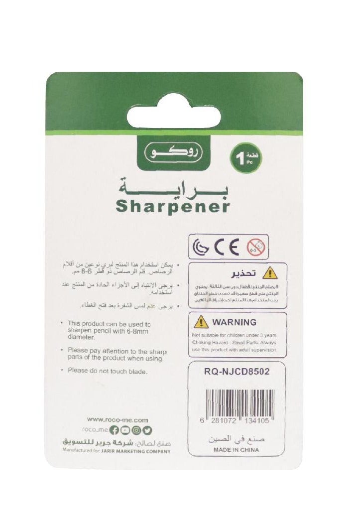 ROCO Pocket Sharpener Single Hole Assorted Color - Image 2