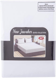 Akdc Fitted Sheet Queen 3Pcs - pzsku/Z8E68ABD1F880F98B927FZ/45/_/1716203042/8e7d2c3c-6703-4d73-bc64-d65e79345d09