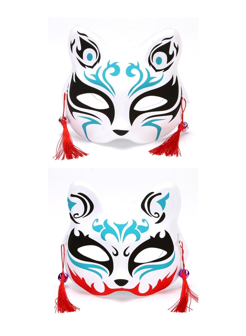 2-pack Japanese Kitsune Inu Boku Fox Cat Cute Cosplay Half Mask Masquerade Mask（Style-5） - Image 1