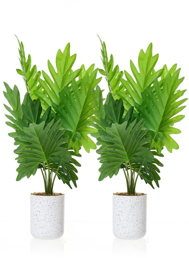 GAOMON Artificial Plants Indoor 2 Pack,18'' Artificial Monstera Plant in White Pot for Home Decor - Image 1
