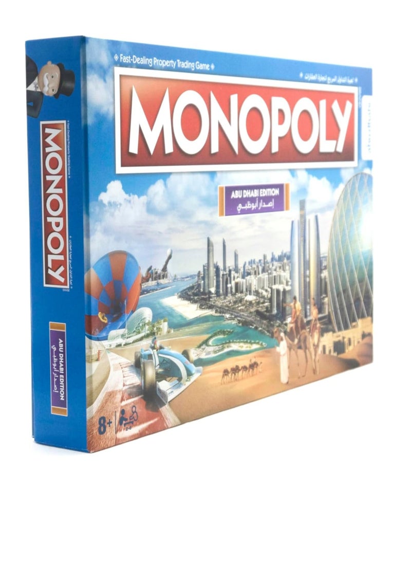 Winning Moves Monopoly Abu Dhabi Official Edition 1 WM04247 - Image 1