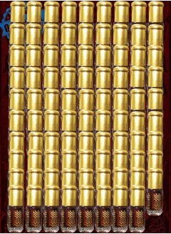جاردن 89 قطع زيت عطري عود 3 مل  - Image 1