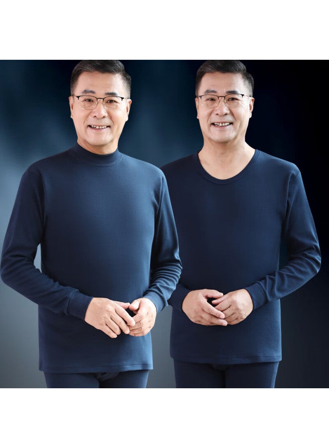 Bejirong Men's Thermal Underwear Set Cotton Autumn Shirt And Pants Mid-aged And Elderly Cotton Sweater Autumn Dark Gray Low Collar 4XL