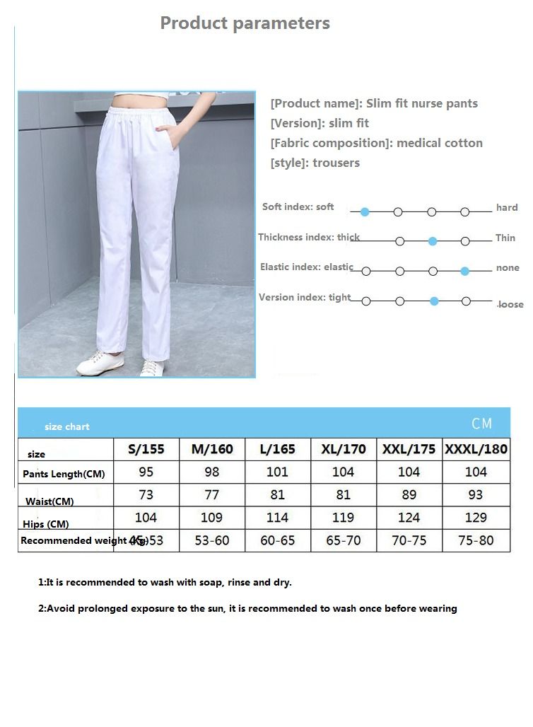 Gasin Medical Nurse Suit Pants White - Image 4