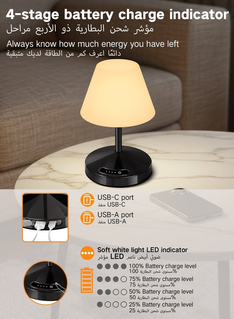 OUTON مصباح طاولة LED يعمل باللمس – قابل لإعادة الشحن ولاسلكي مع إضاءة قابلة للتعديل بثلاثة ألوان وتدرج غير متقطع في الإضاءة، ومقاوم للماء، ومزود بوظيفة الذاكرة ومؤشر البطارية والشحن عبر USB – مصباح طاولة عصري محمول لغرفة النوم وطاولة الطعام والمكتب والقراءة – هدية أنيقة لتزيين المنزل – أسود - Image 3
