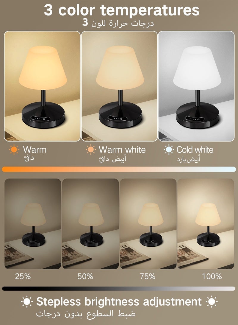 OUTON مصباح طاولة LED يعمل باللمس – قابل لإعادة الشحن ولاسلكي مع إضاءة قابلة للتعديل بثلاثة ألوان وتدرج غير متقطع في الإضاءة، ومقاوم للماء، ومزود بوظيفة الذاكرة ومؤشر البطارية والشحن عبر USB – مصباح طاولة عصري محمول لغرفة النوم وطاولة الطعام والمكتب والقراءة – هدية أنيقة لتزيين المنزل – أسود - Image 2