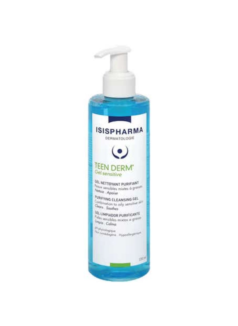 ISIS PHARMA جل التنظيف والتطهير للبشرة الحساسة من إيزيس فارما 250 مل