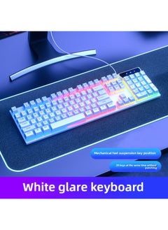 2024 Mechanical Feel Keyboard Mouse Suit Wired Desktop Computer Notebook Game Video Typing USB-Color:Mechanical Feel - 1 Year Warranty - White Colorful Rainbow - Single Keyboard - No - 104 Keys - Official Standard
