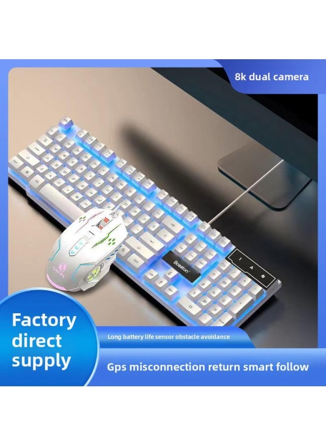 Generic - 2024 Mechanical Feel Keyboard Mouse Suit Wired Desktop Computer Notebook Game Video Typing USB-Color:Mechanical Feel - 1 Year Warranty - White Colorful Rainbow - Single Keyboard - No - 104 Keys - Official Standard - Image 1