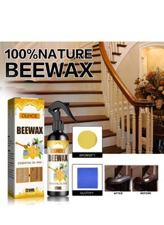OUHOE Furniture Beeswax Spray Furniture Floor Care Polishing Waterproof Crack Resistant Scratch Refurbishment Care Spray  - Image 1