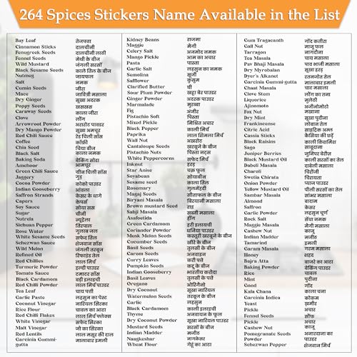 GLUN 264 Pre-Printed Vinyl Stickers Waterproof, Non-Tearable Glossy Labels for Kitchen Pantry, Spice Jars & Glass Bottles 25X50Mm, All Categories Included, 264 Labels - Image 4