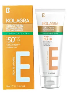 KOLAGRA Kolagra Sun Dry Touch Gel Cream Spf50+ (packaging may vary) 