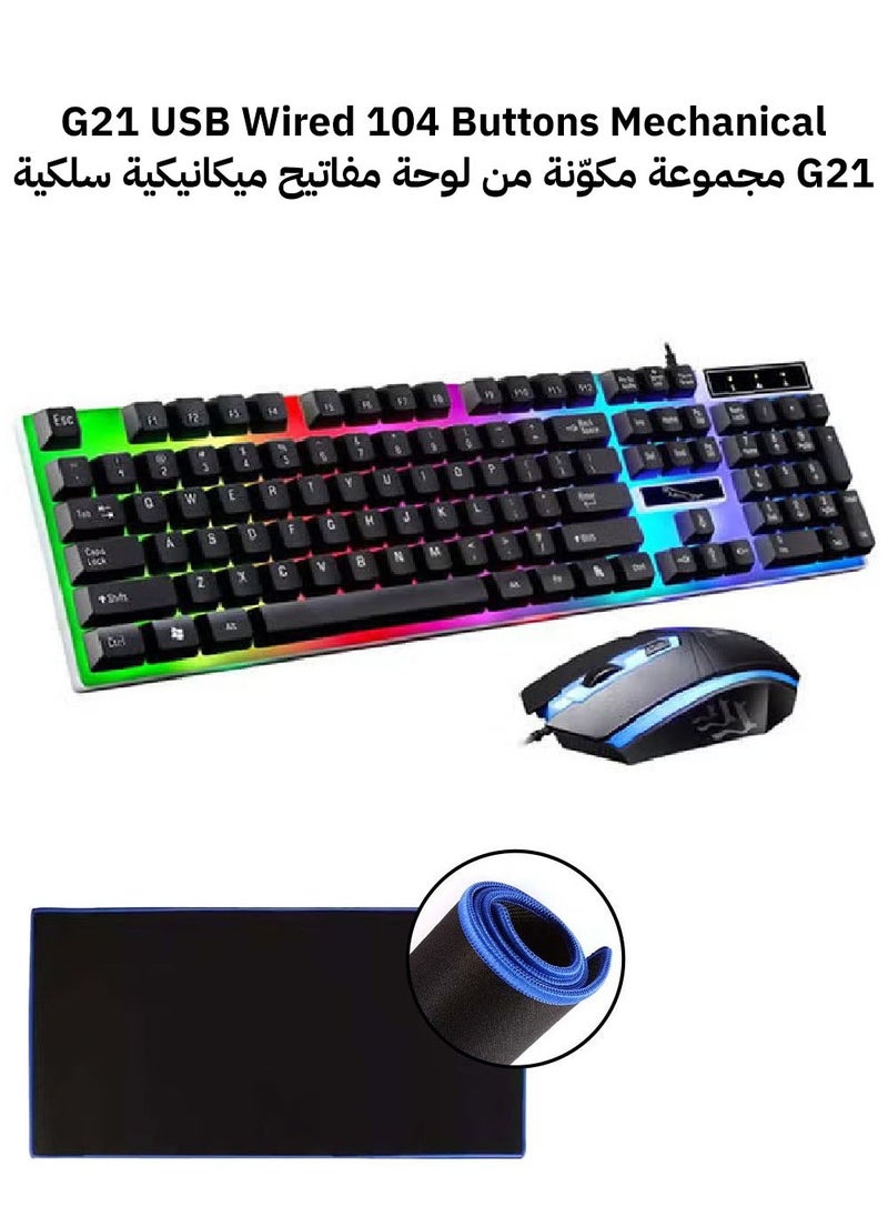 G21 Gaming Keyboard Set with LED Backlight, Mouse, and Mouse Pad – Model G21WT, Black  - Image 1