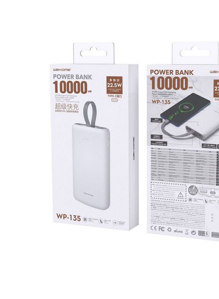 WEKOME Power Bank 10,000 mA WP-135 - Image 2