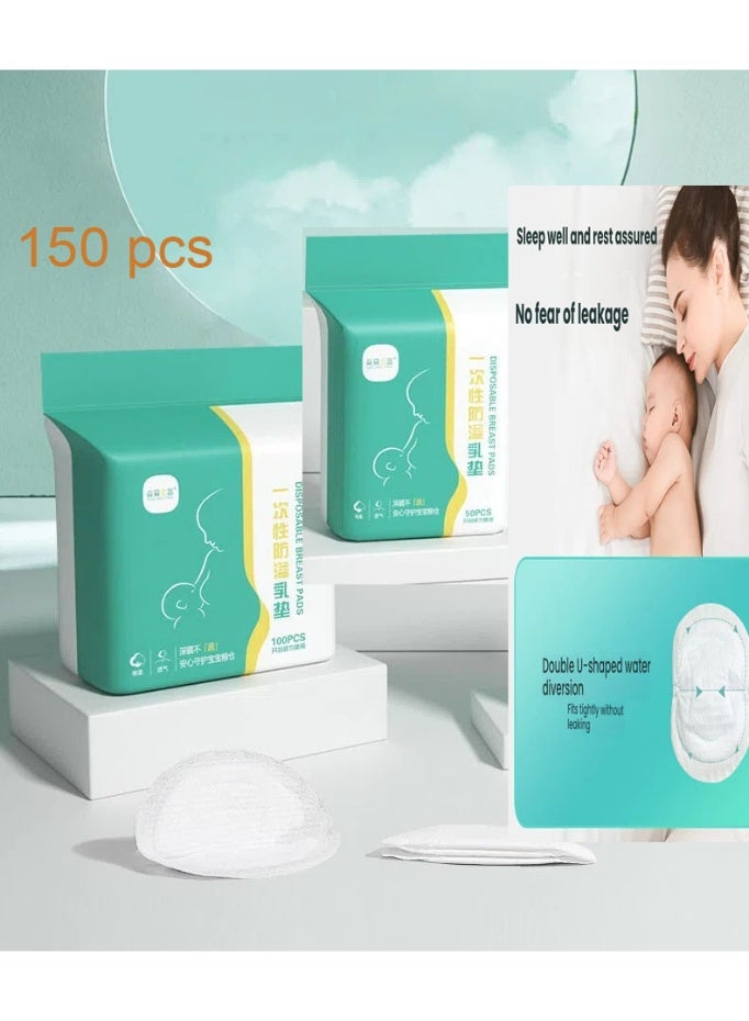 NIBEMINENT Pack Of 150 Breathable Disposable Nursing Breast Pads Pads，Individually Wrapped Portable Nipple Pads for Breastfeeding - Image 1