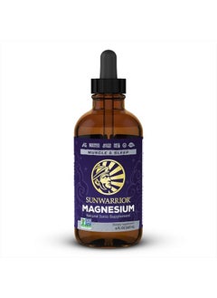 Sunwarrior Magnesium Natural Ionic Liquid Supplement Drink Additive Features Trace Minerals to Support Brain Heart & Muscle (4 FL Oz)  - Image 1