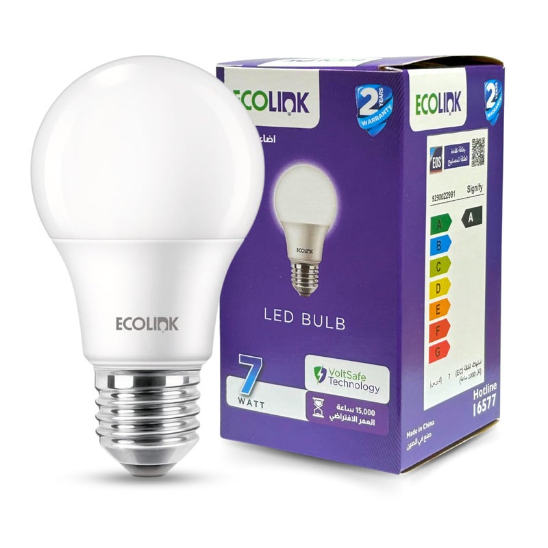 ECOLINK LED Bulb E27, 3 Pieces (Warm, 3000 Kelvin, 7 Watt, 680 Lumen) - Image 2