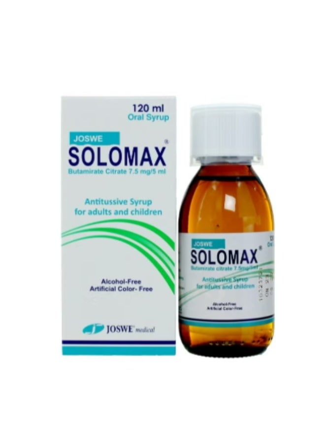 Solomax Antitussive cough syrup 120 ml — sugar‑free relief for dry coughs - Image 2