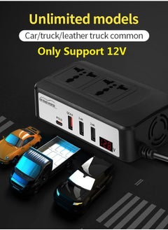 Generic 200W Power Inverter, DC 12V 24V to 220V AC Car Charger Adapter, PD3.0 With QC 4.0 Fast Charging, 2 Universal Socket 2.4A USB Ports, Switch LCD Display  - Image 5