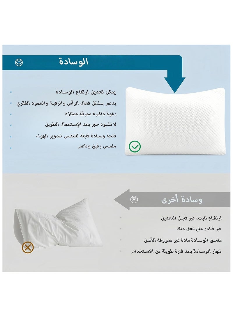 بريناوكي وسادة نوم بحشوة من إسفنج ميموري فوم التي تتشكل حسب الجسم [ارتفاع قابل للتعديل] قابلة للغسل من الخيزران المشتق من الحرير الصناعي للنوم على الجانب والظهر والبطن ، مقاس 45 × 65 سم - Image 3