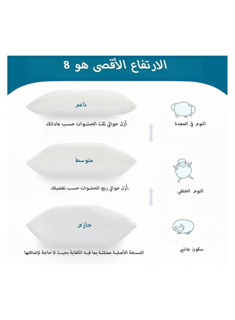 بريناوكي وسادة نوم بحشوة من إسفنج ميموري فوم التي تتشكل حسب الجسم [ارتفاع قابل للتعديل] قابلة للغسل من الخيزران المشتق من الحرير الصناعي للنوم على الجانب والظهر والبطن ، مقاس 45 × 65 سم - Image 2