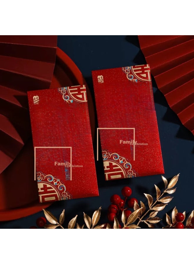 June bride Wedding Red Envelope, High-end, For Celebrating Good Fortune, Engagement, Chinese-style, Wedding Supplies, Thousand-yuan Version, Pack Of 6 - Image 3