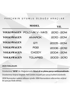 DNC Auto Part Window Opening Button Cover For Volkswagen Caddy 2004-2014  - Image 2