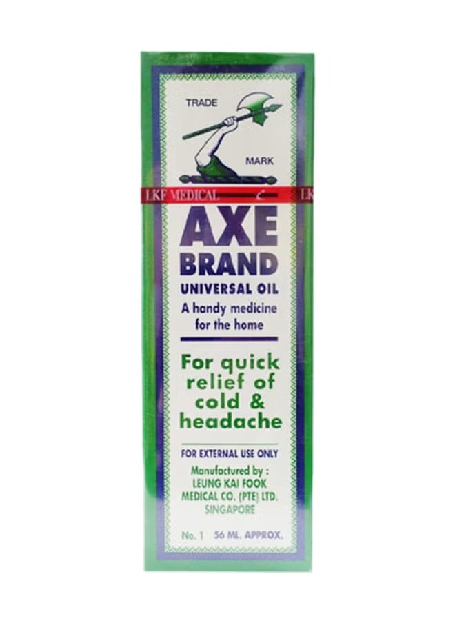 Axe Abu Fas Pain and Joint Treatment Cream 56ml