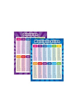 Y&D Extra Large Educational Math Posters for Toddlers Kids, 2PCS Multiplication Division Addition Subtraction Table Chart Elementary School Classroom (17''x22'')  - Image 1