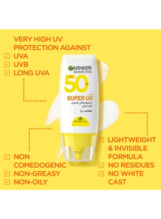 Skin Active New Super UV Invisible Serum Sunscreen Vitamin C + AIR-LOCK SPF 50+ PA++++ - view 4