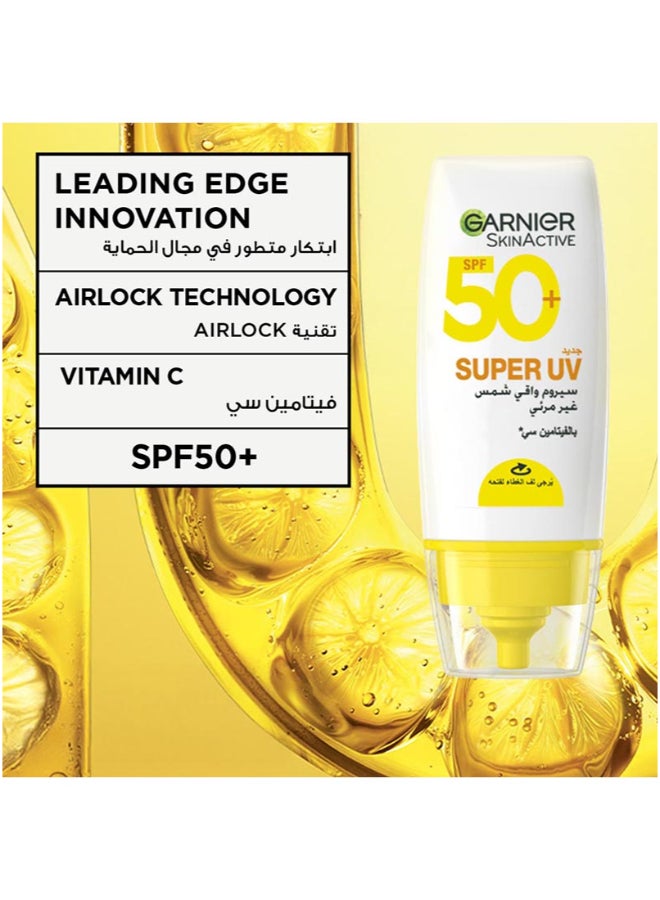 غارنييه Skin Active الجديد: سيروم واقي شمسي فائق الشفافية ضد الأشعة فوق البنفسجية - فيتامين C + تقنية AIR-LOCK - حماية SPF 50+ PA++++ - Image 3